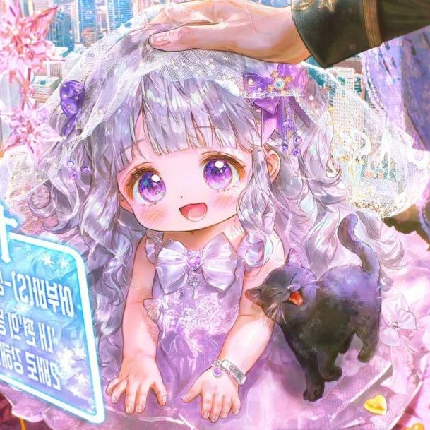 잃어버린 대공의 친딸