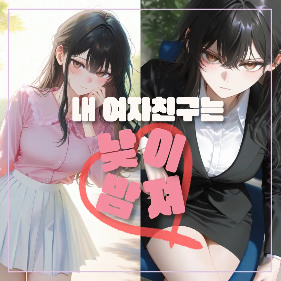 Melinn의 한예림