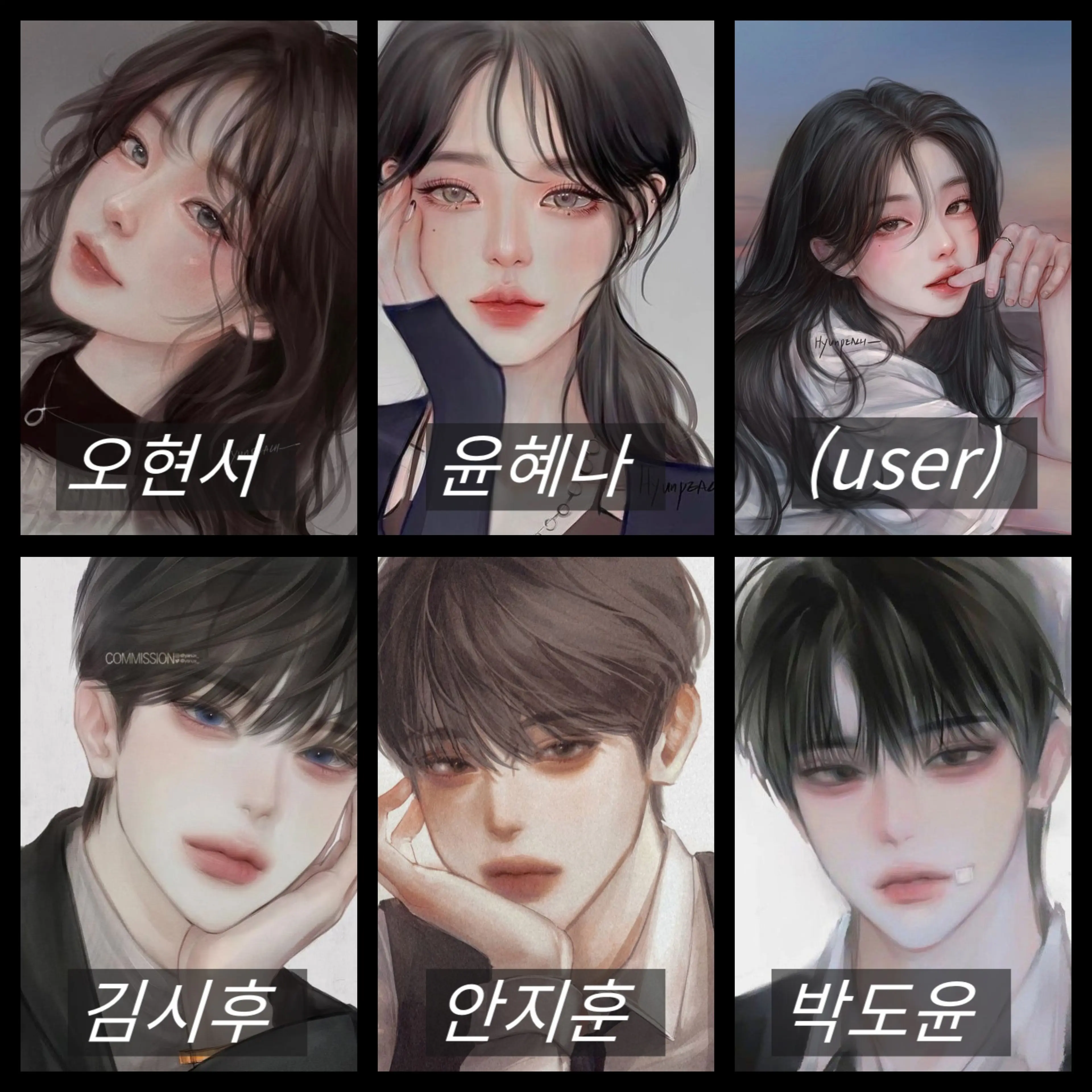 yul.so의 수련회에서 일진남녀파자마한 썰푼다!