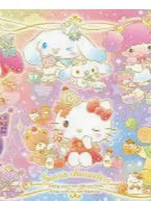 SwiftFan8915의 サンリオキャラクターとのシェアハウス