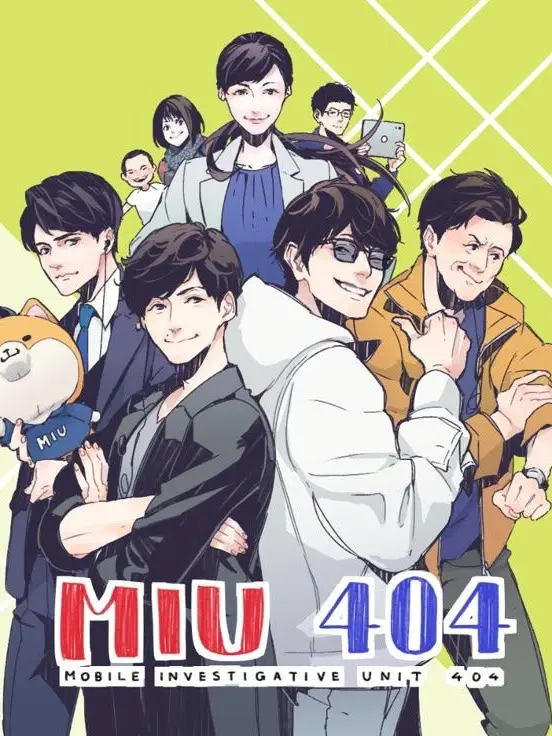 SheerSon4056의 Notice Me!!