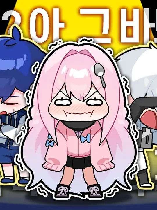 StockySocks7524의 사고당한 에라이