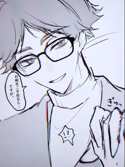 PrettyRipe8536의 ｰハッピーシンセサイザｰ