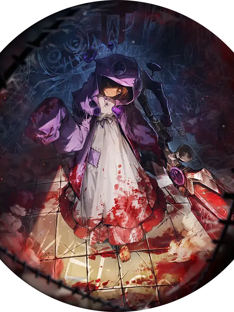 TartMine1347의 [ 난 가위를 낼게, ] 오티스