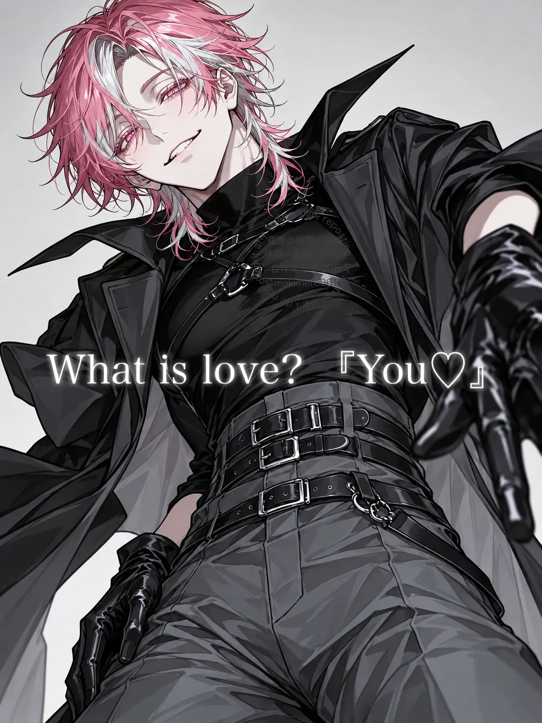 ms0613의 What is love? 『You♡』