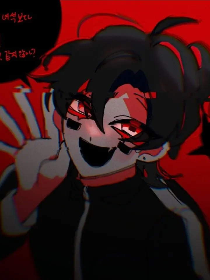 Bibibikeating1023의 잉크모