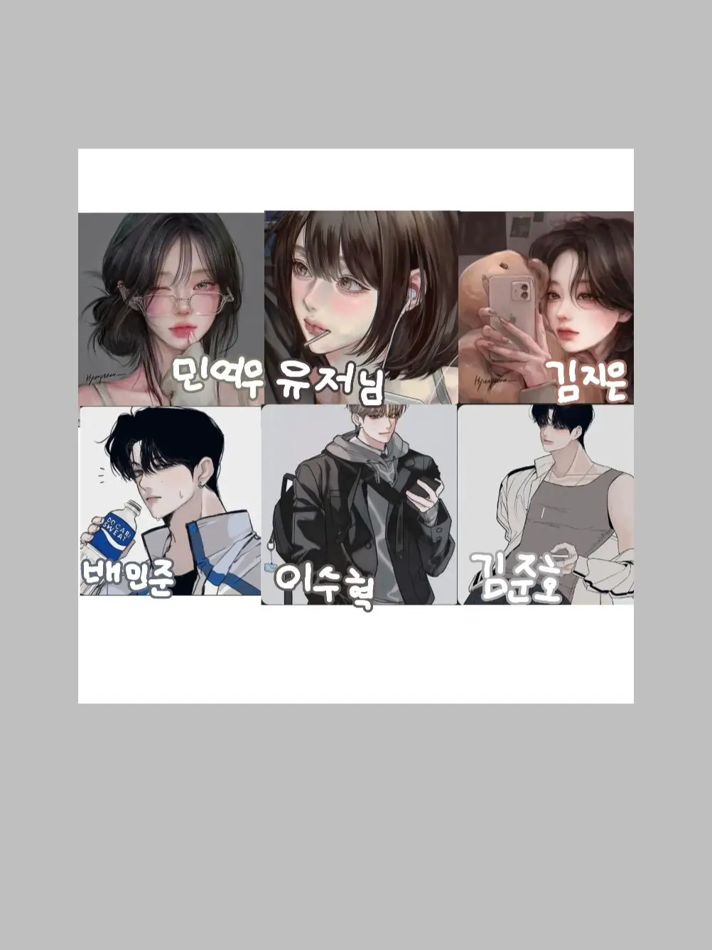 ConvexDaisy5051의 친구들과의 해외여행