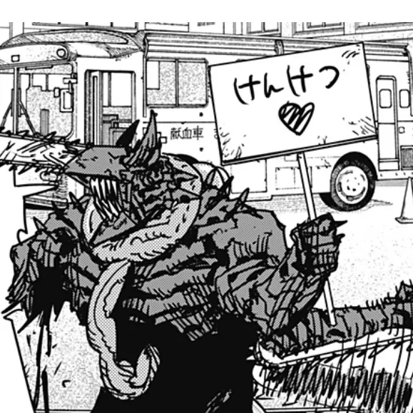 WickedTree2540의 ぽちぽちぽちた