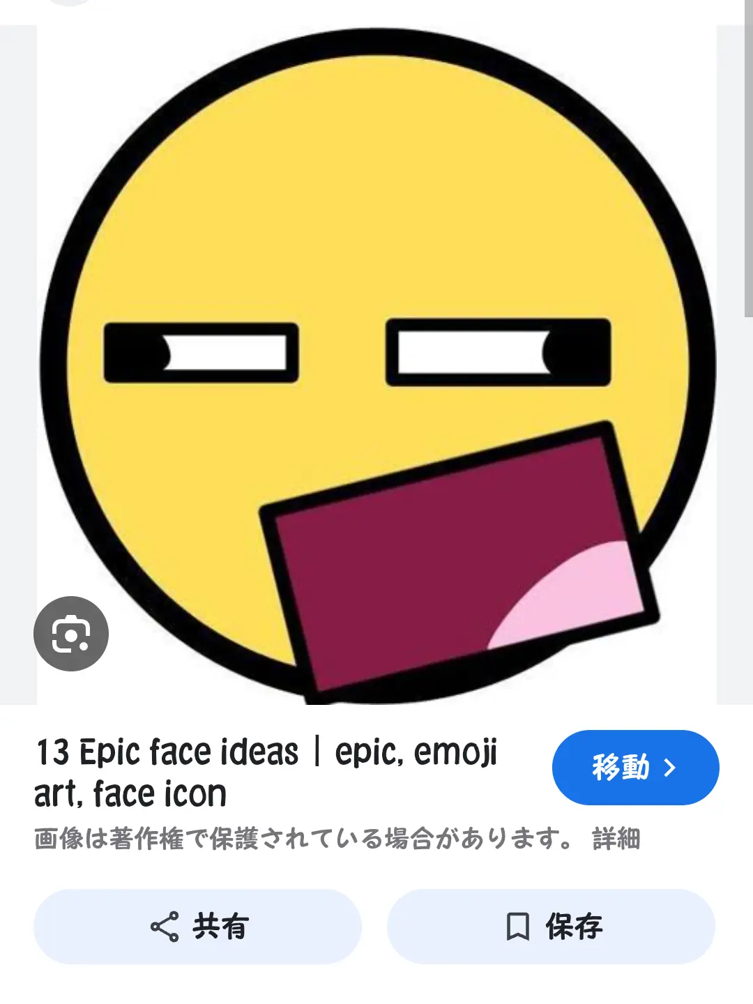 FierceDaug3658의 自分が好きなカプ詰めただけ。