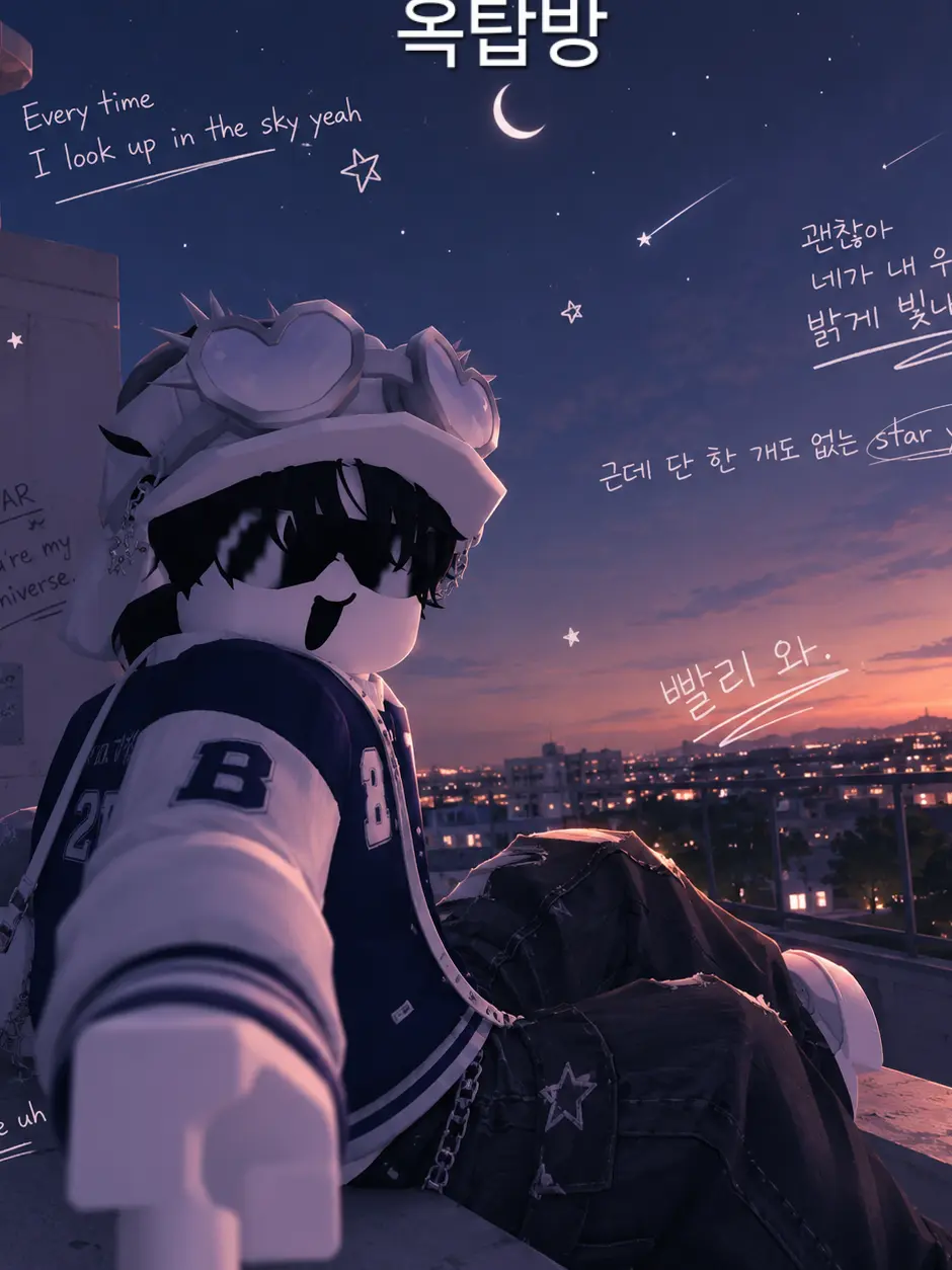 Molly4-13의 (어른이된 중3시절 친구들과 바다)
