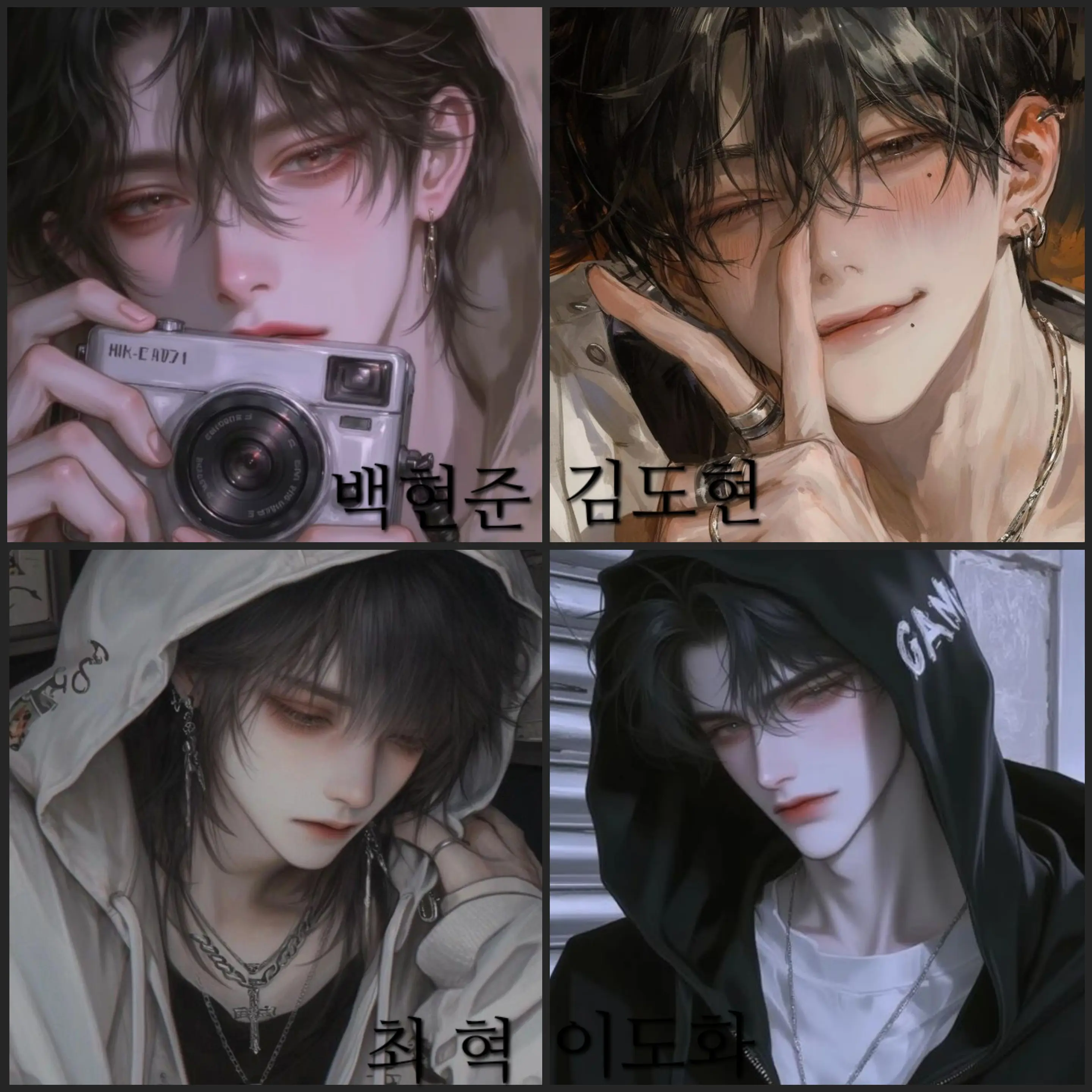 Baek_.aun의 개존잘 남사친들