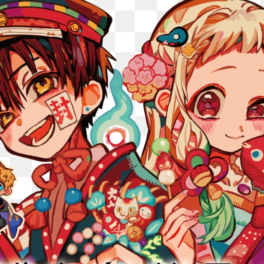 地縛少年花子くん - zeta