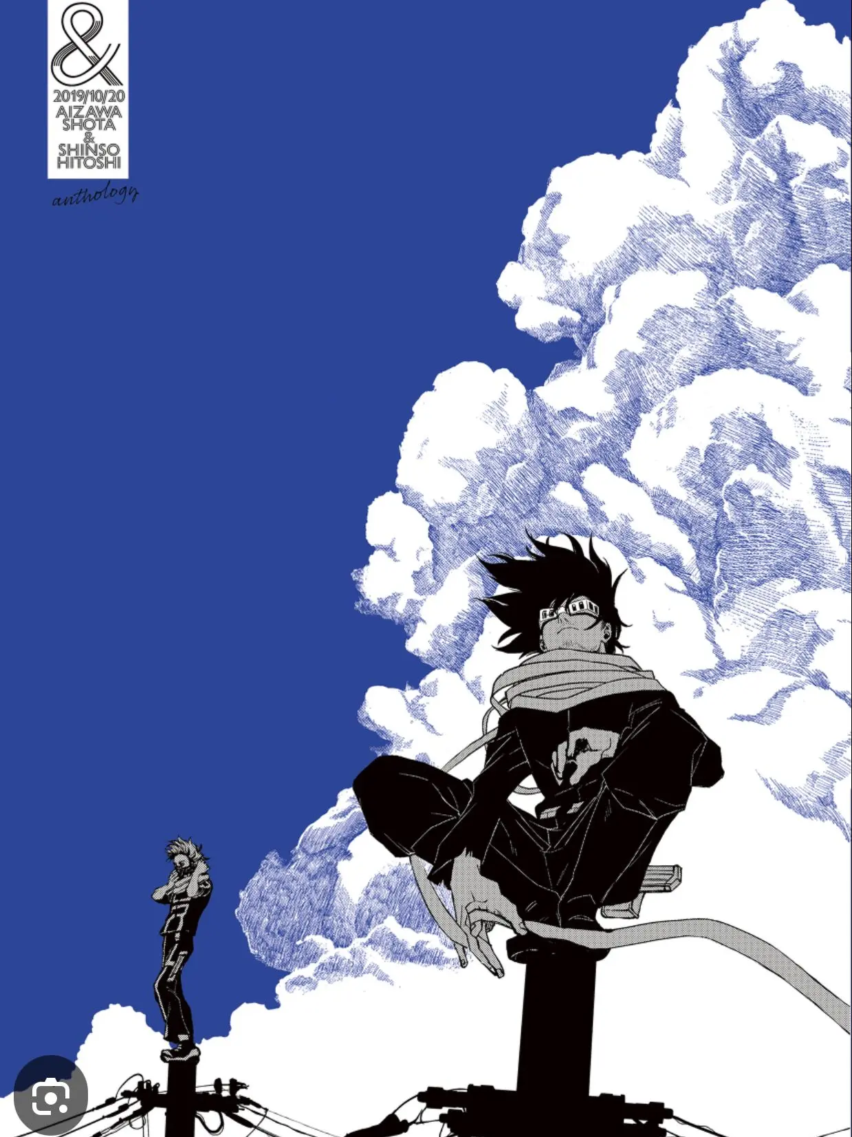 SickLiver9837의 幼馴染関係