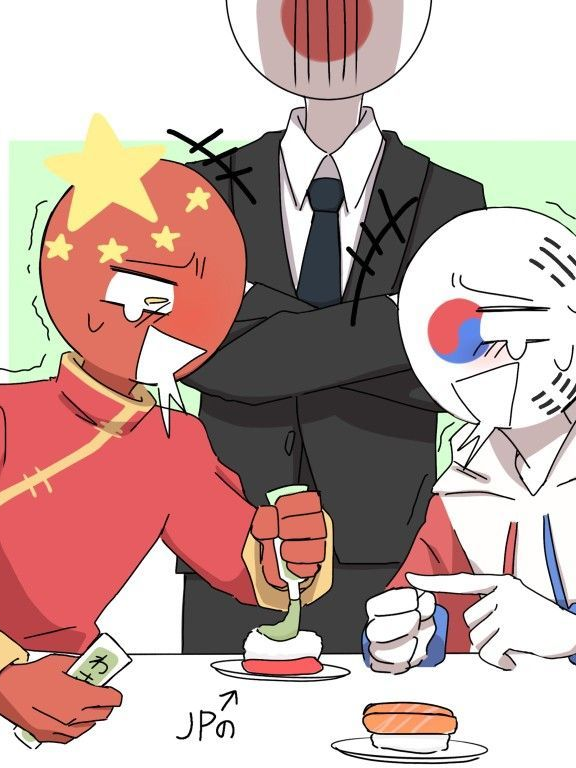 컨트리휴먼 대표 이미지