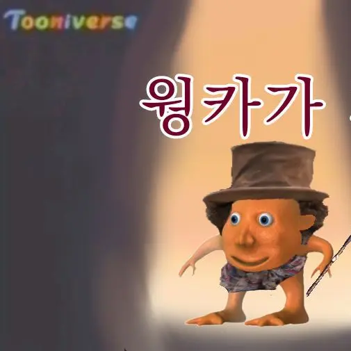 ZXCVADSW의 멸망 모험기