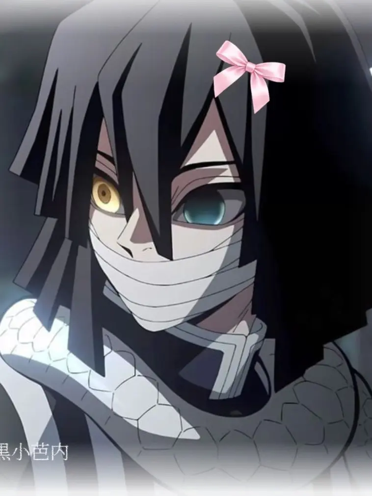 Obanai_lover의 伊黒小芭内