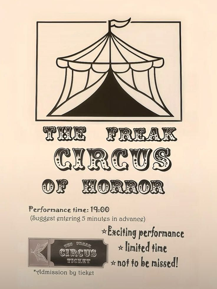 The Freak circus 대표 이미지