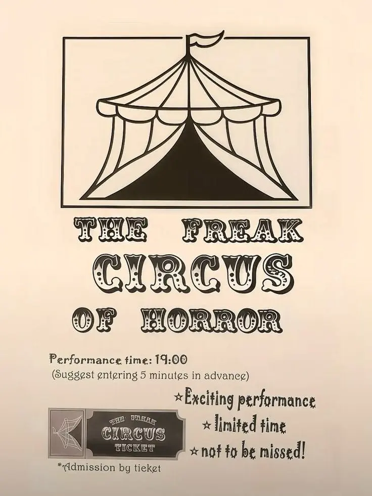 Xia_lov3의 The Freak circus