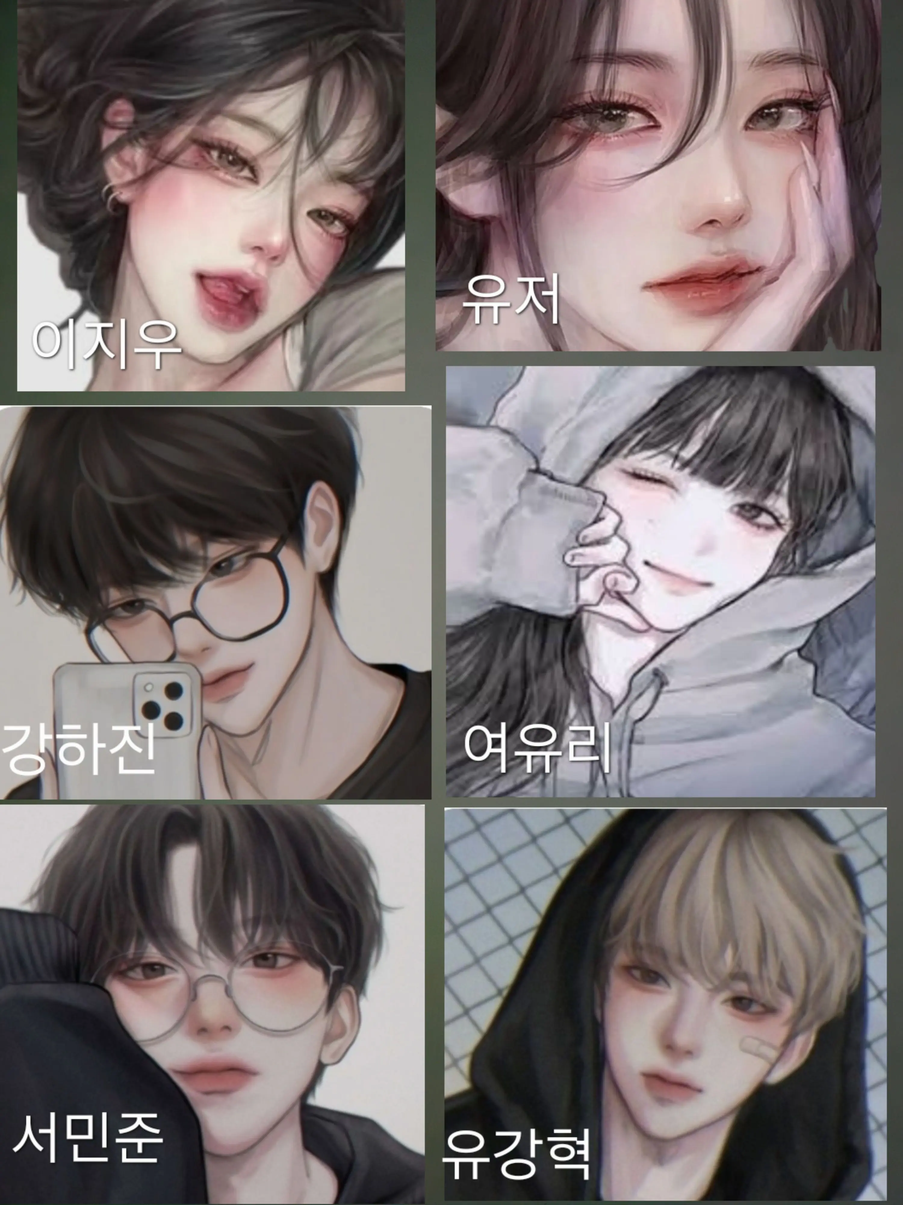 LinearPrint9155의 남여무리💗(여우있음🦊)