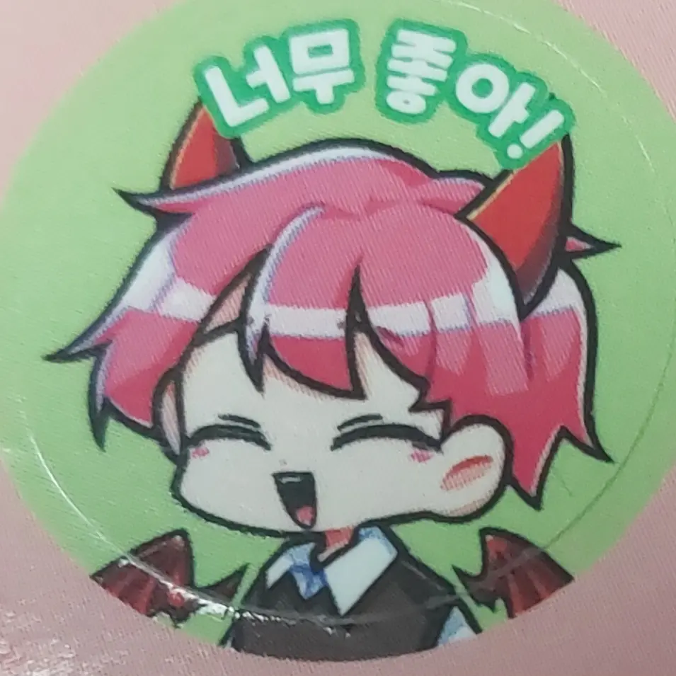 ghj_yti의 집사님~♡