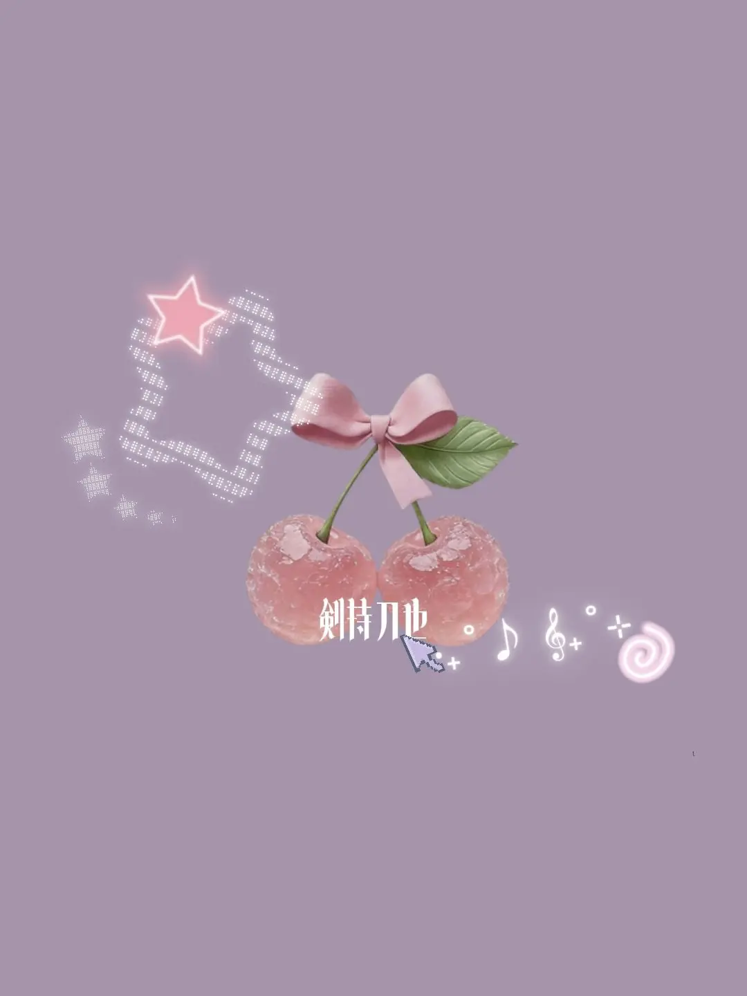 roheeee의 生iii理