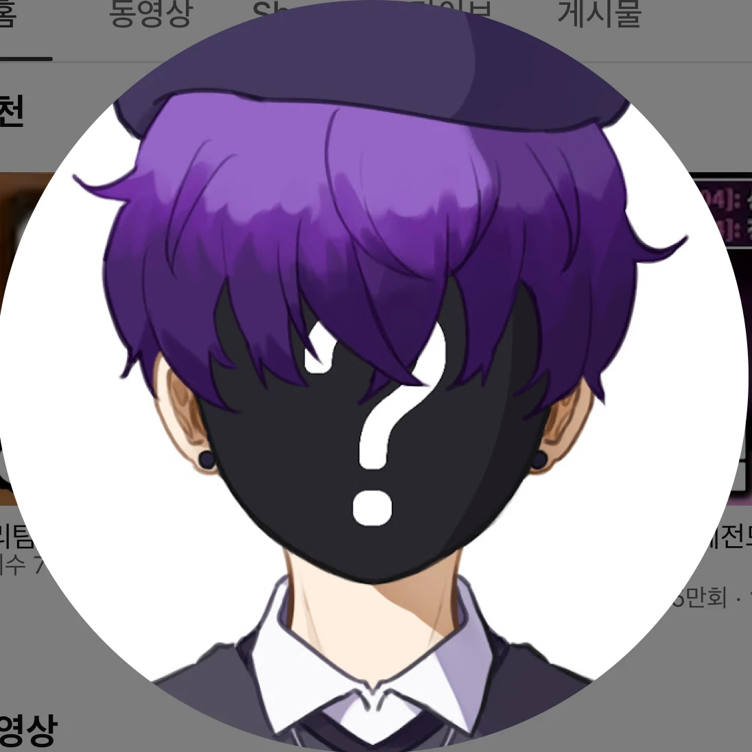 낭만