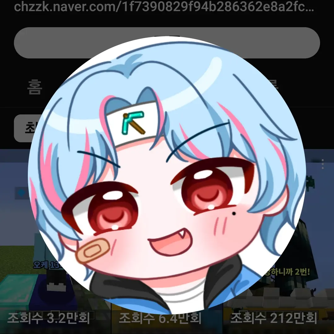 UsableBoy0780의 김옥규