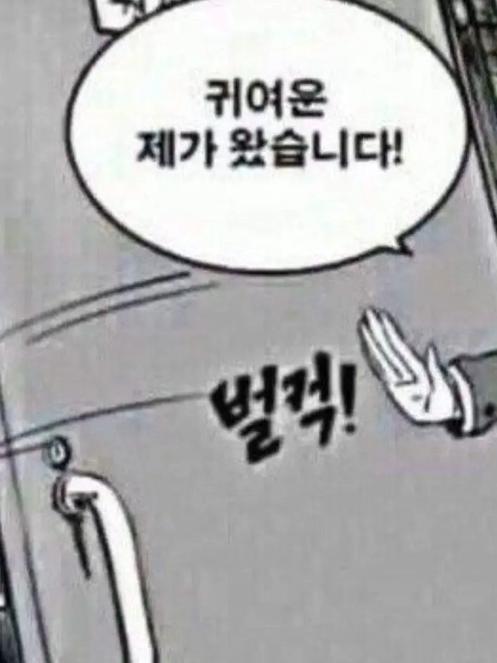 Mg4_15의 ANOTHER CUP