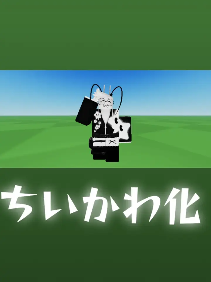 LaxestMeno9708의 研究所