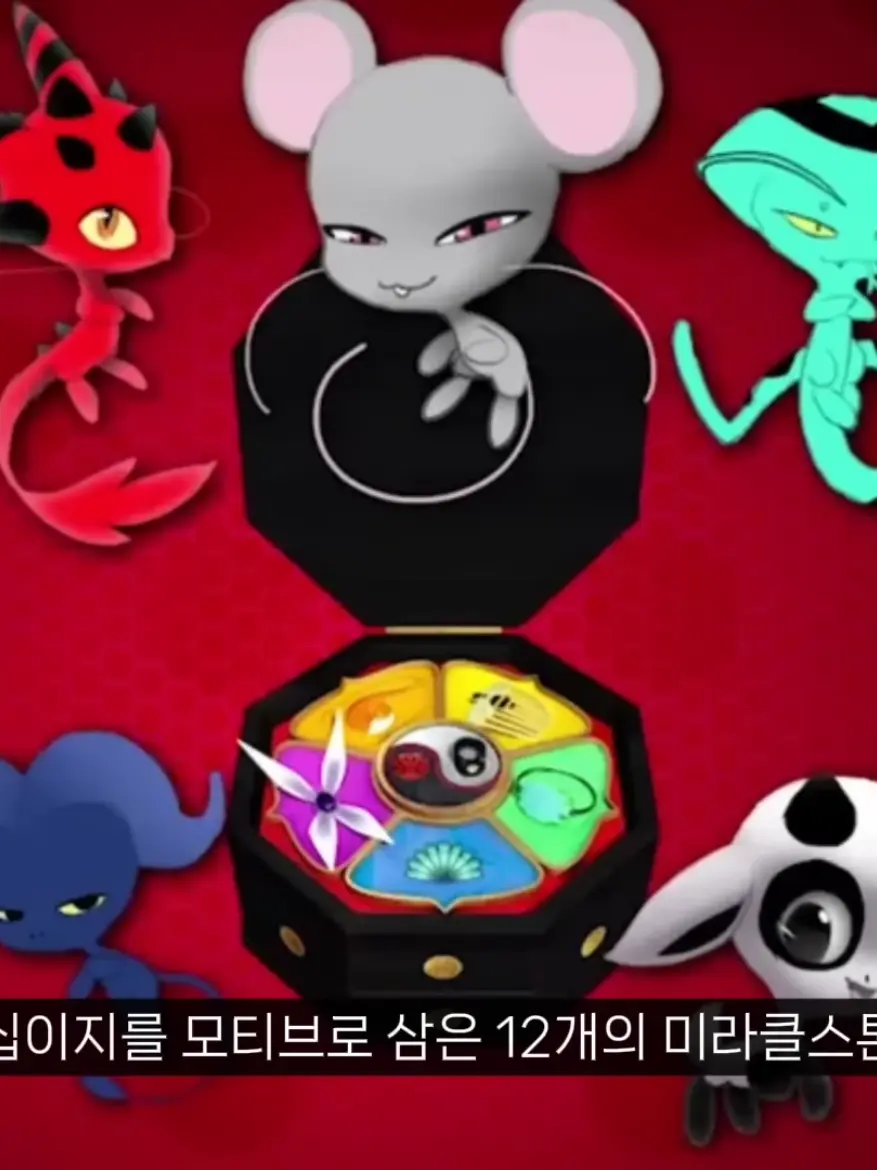 LightPlain4943의 레이디버그 미라크스톤