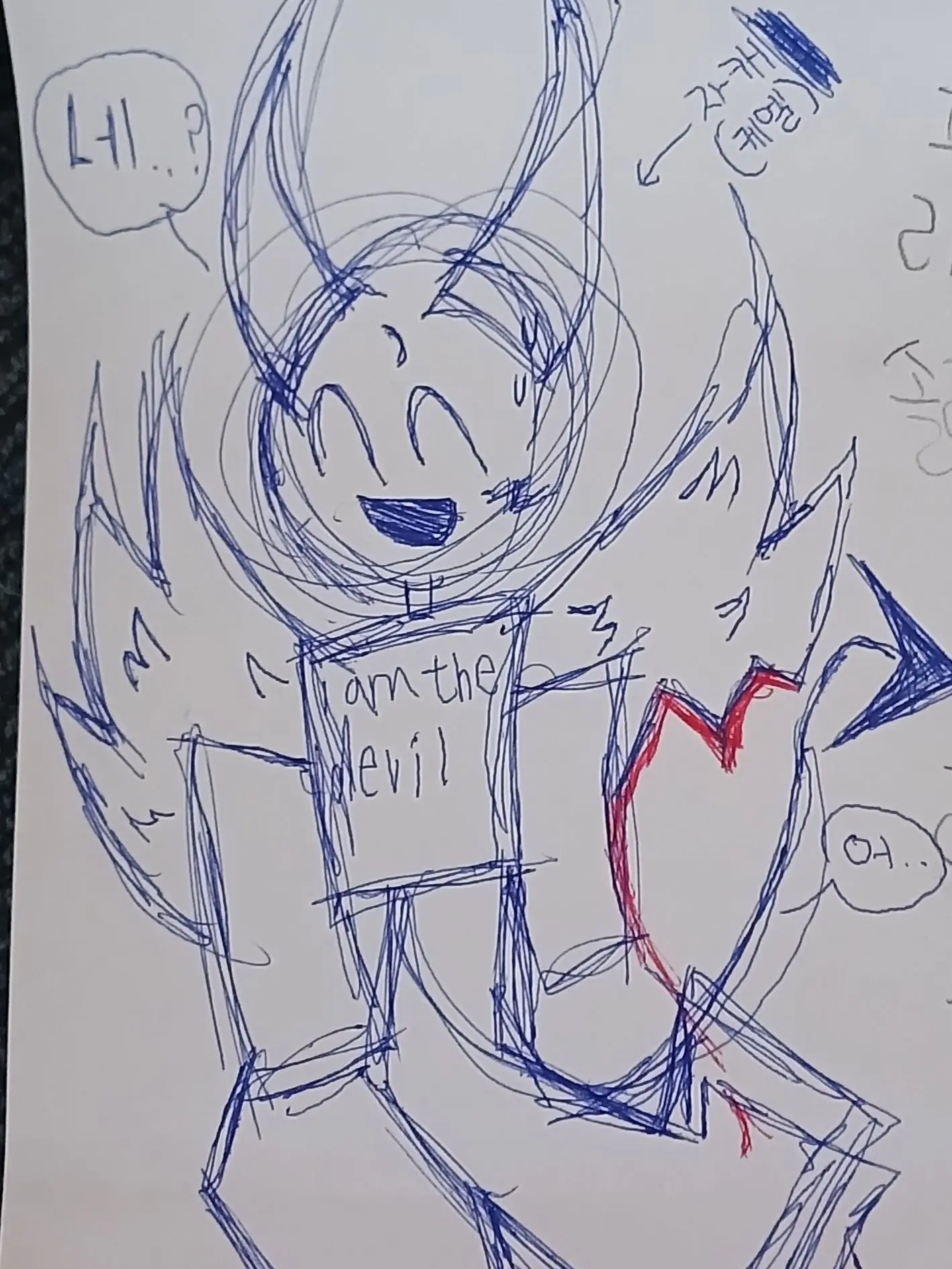 ClumsyTrunk6642의 정신병자 애새끼 룸매이트.