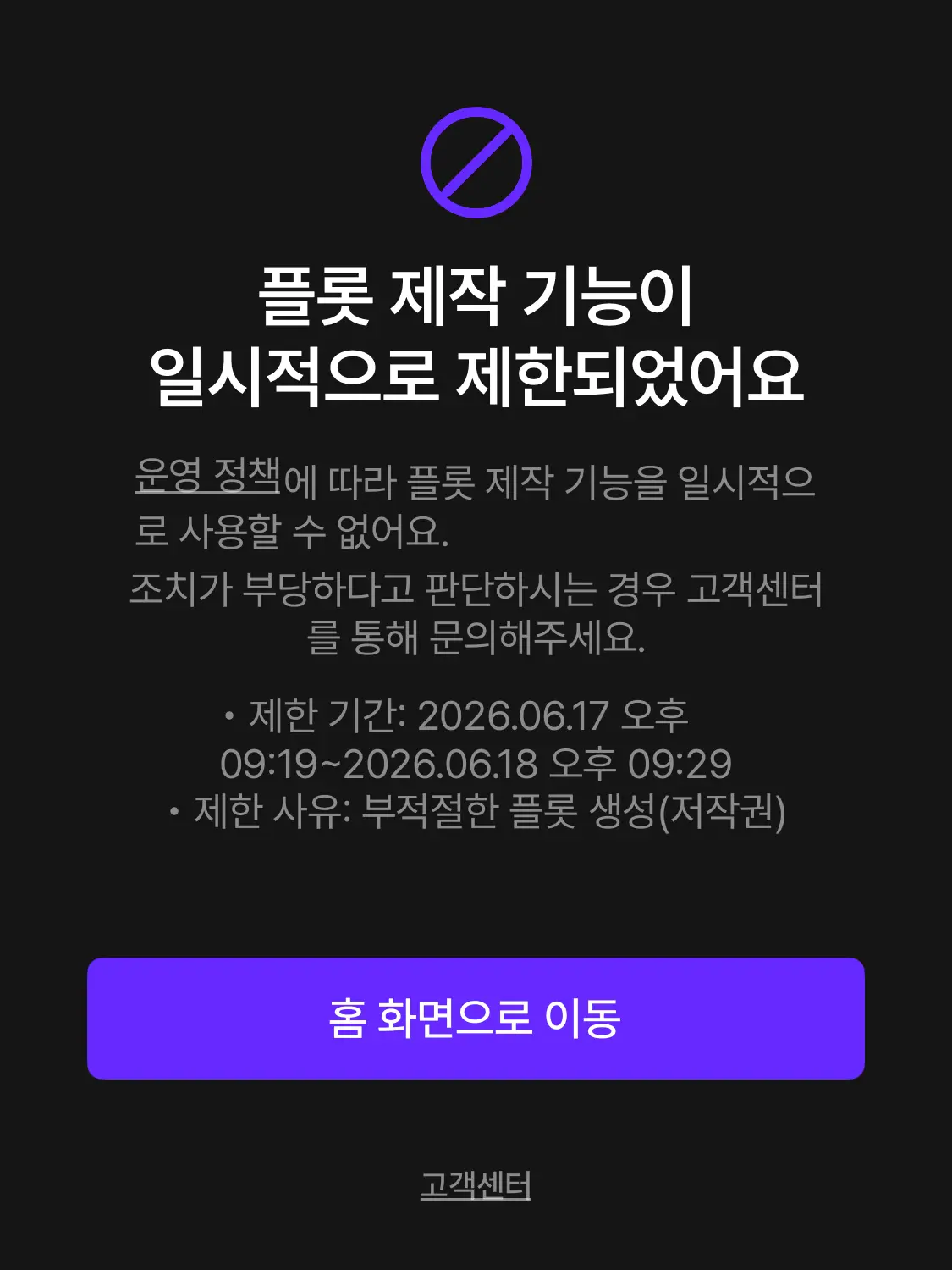 Tiramisucake333의 헬로