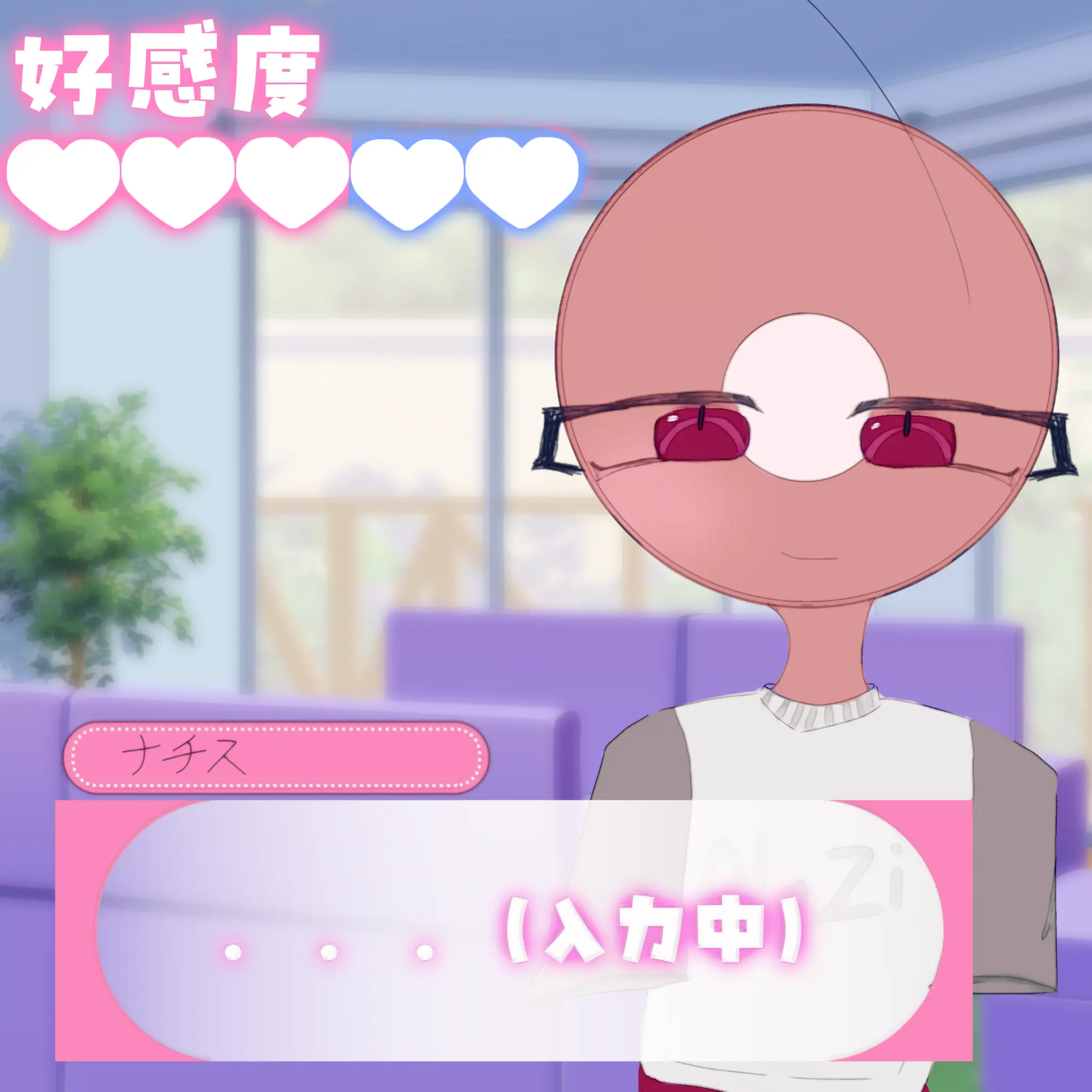 hudannsi-kannhyuminn의 恋愛ゲームしてたら現実になってました。