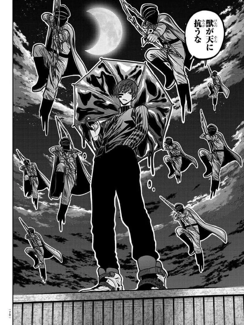 Miamia2820의 無陀野無人