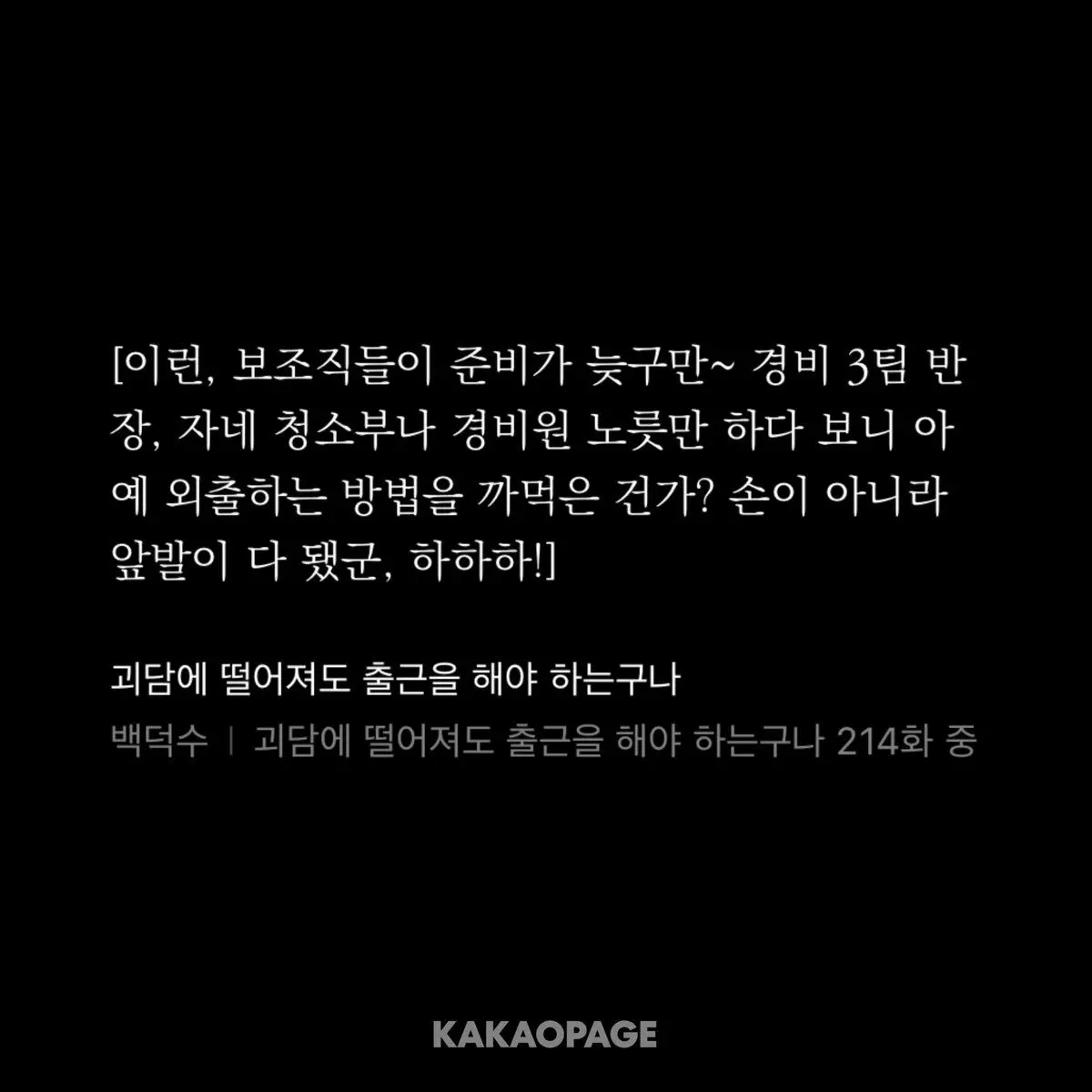 Yuri0221의 제강j3