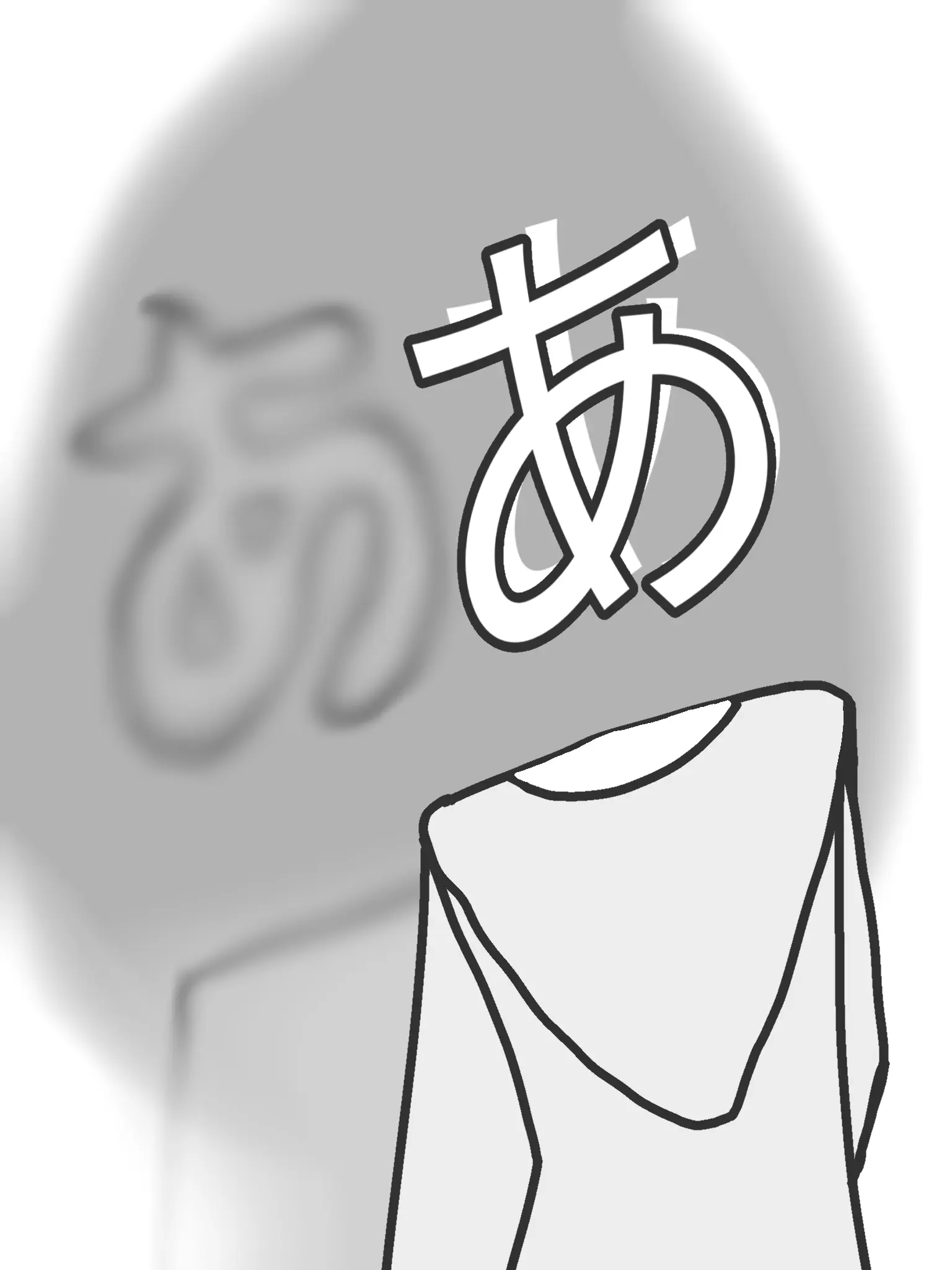 natsumo의 あいうえお！