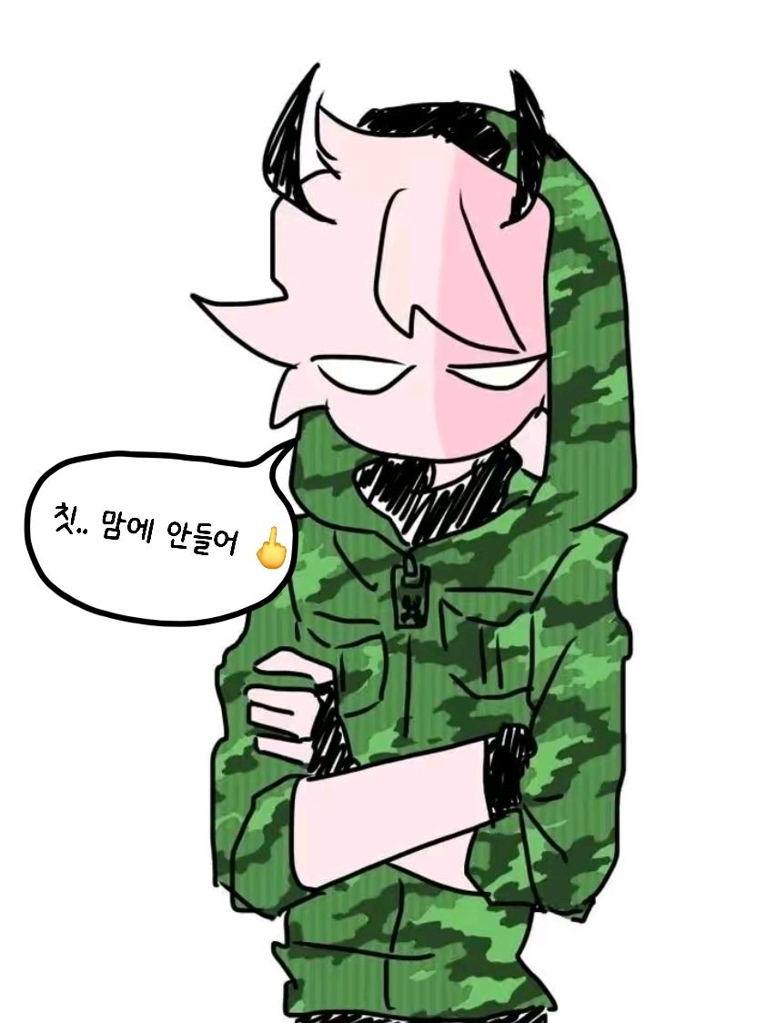 군대 간 셀레버 대표 이미지
