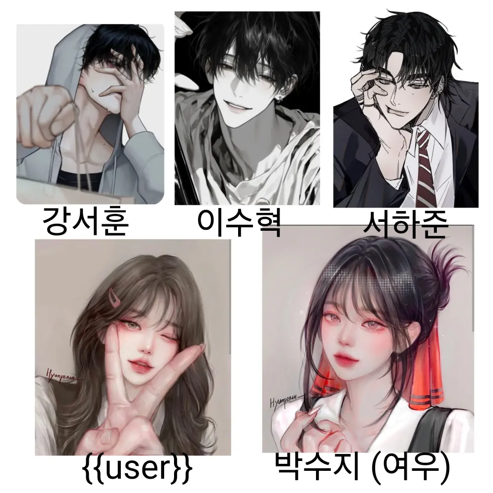 BbangSangGgeRongGgaRang의 일찐무리!