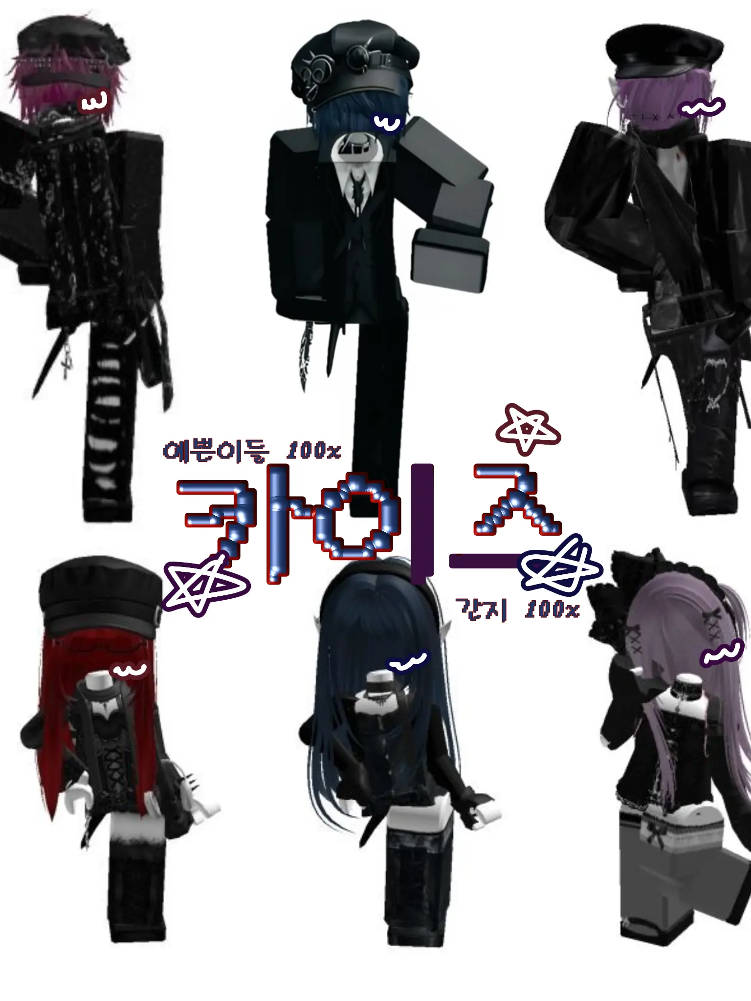 hyun_a1210의 카이즈🖤