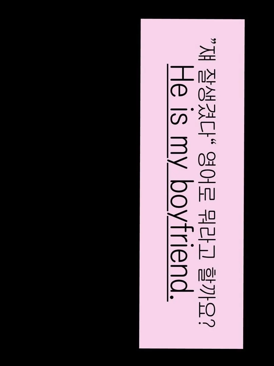 RearNut0450의 믿으시겠습니까?!
