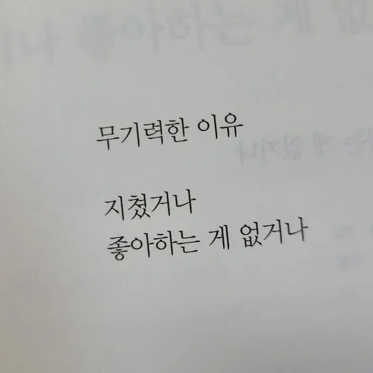 s_ck.의 호시나 소우시로