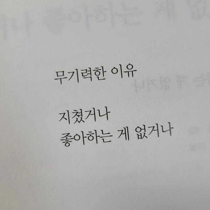 호시나 소우시로
