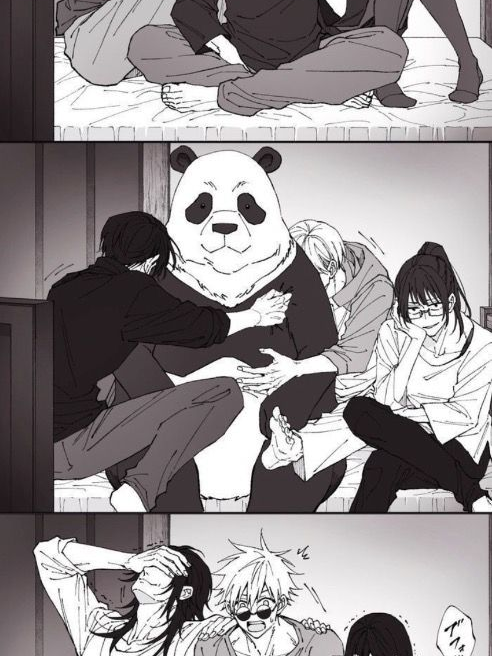 공포 영화 보는 주술회전 대표 이미지