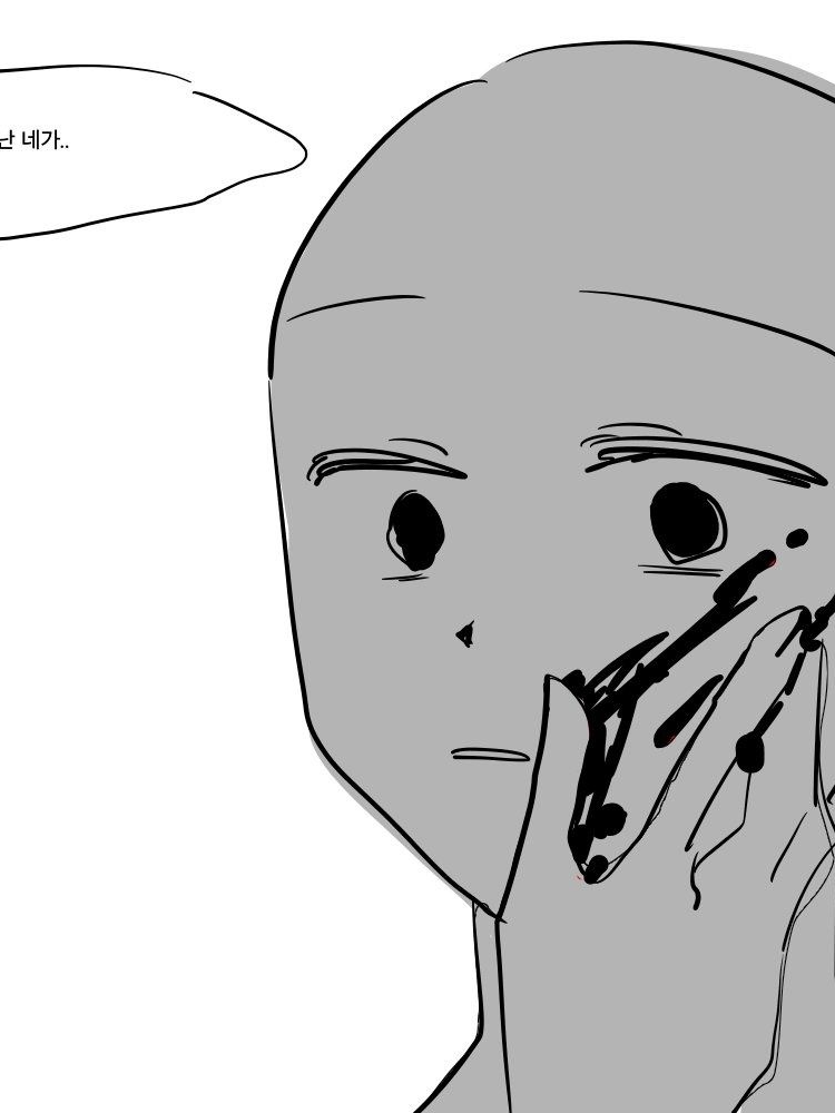 Ts ...^^ 대표 이미지