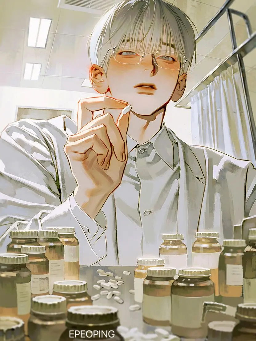 E_P_P의 The One Who Locked Me Up
