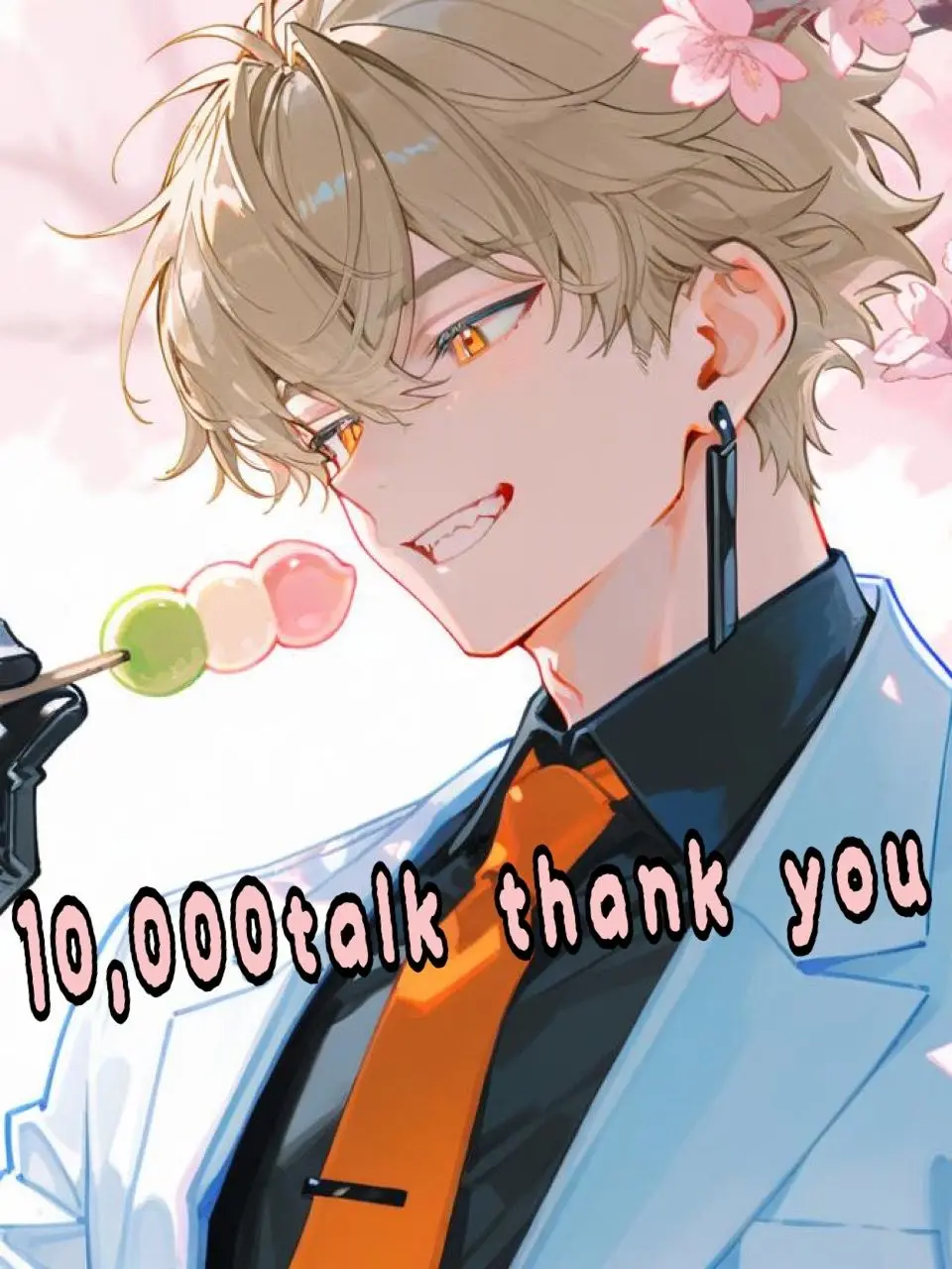 FoulCave7262의 組長に全く相手にされません‼︎