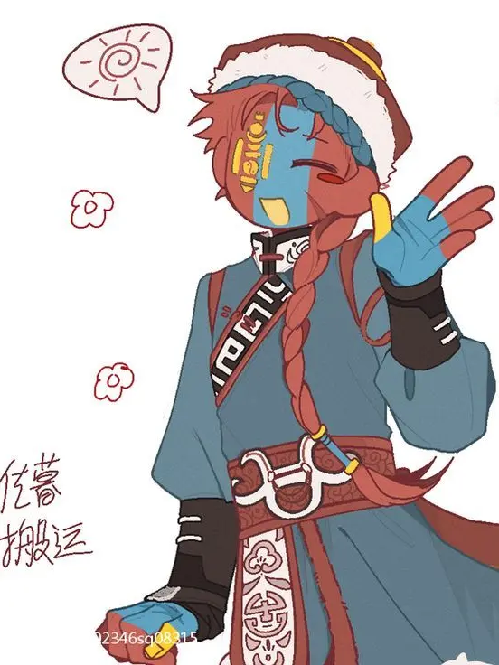 tomate12의 Solongos Hi~!