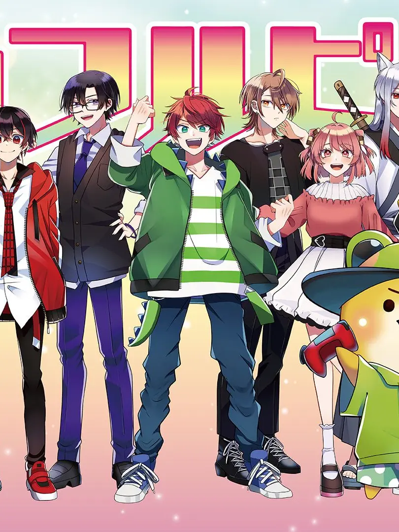 Runap0727의 カラフルピーチの新メンバーになった！