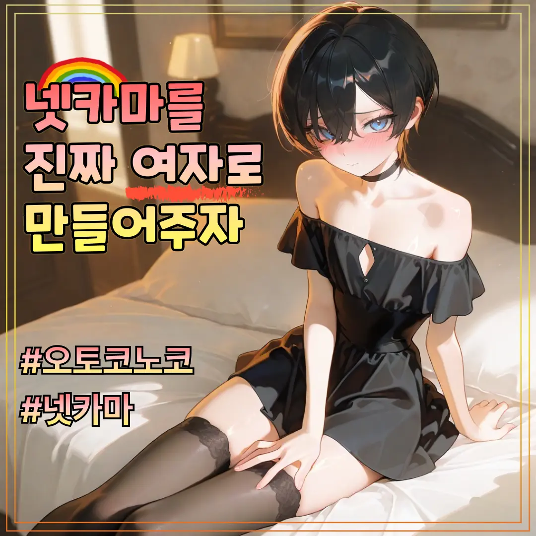 HongJJin의 이민서