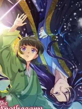 LunaMoon21의 𝔸𝕡𝕠𝕥𝕙𝕖𝕔𝕒𝕣𝕪 𝔻𝕚𝕒𝕣𝕚𝕖𝕤